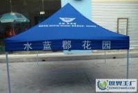 清遠戶外廣告帳篷 促銷利器與品牌傳播的流動風景線
