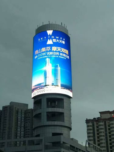 p10 戶外弧形led廣告大屏幕 全彩led廣告顯示屏 led全彩顯示屏戶